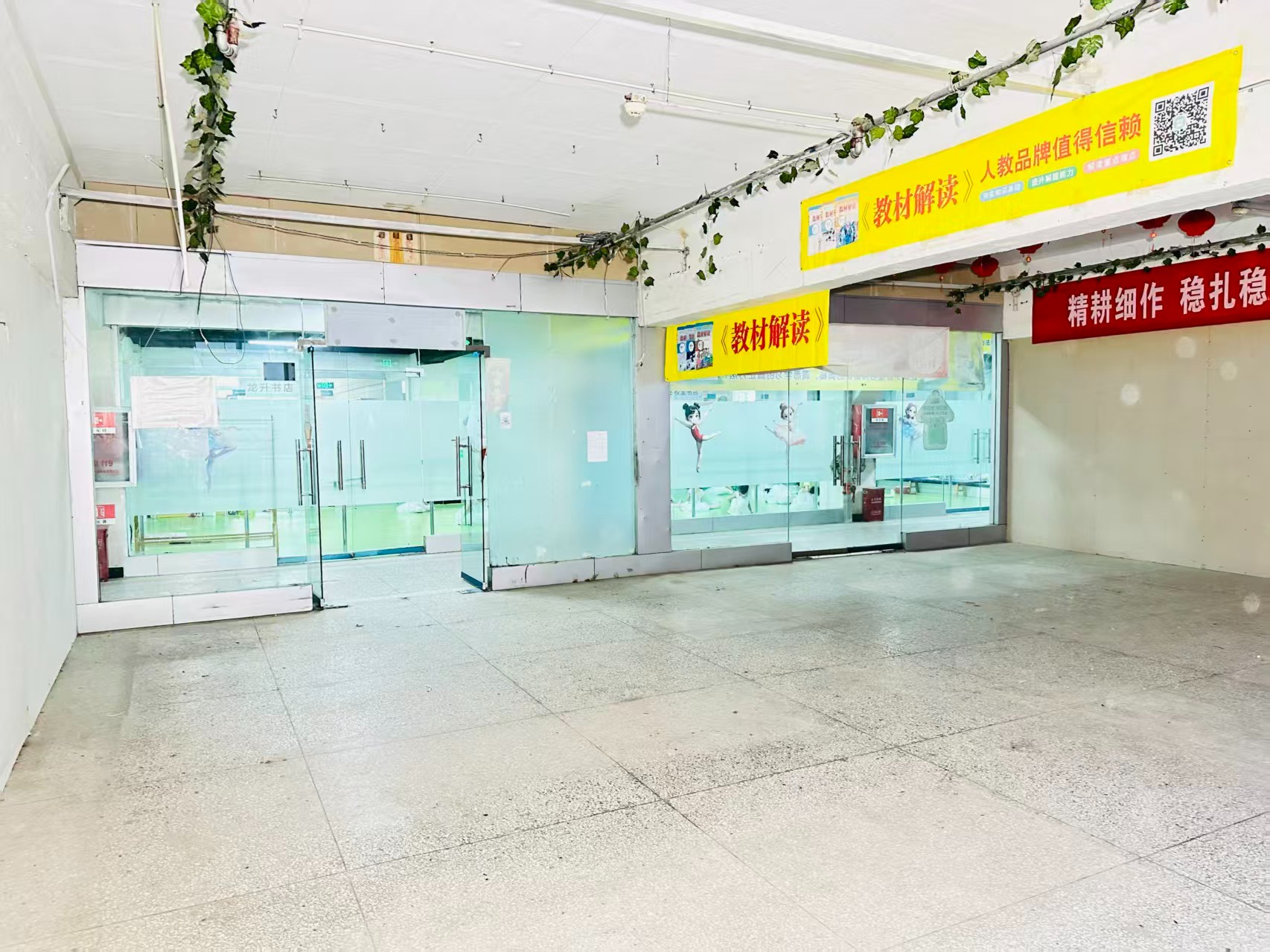 常付线提供写字楼、商铺、展示空间、直播间等多种面积选择，满足企业办公、研发、展示、运营等多元需求。