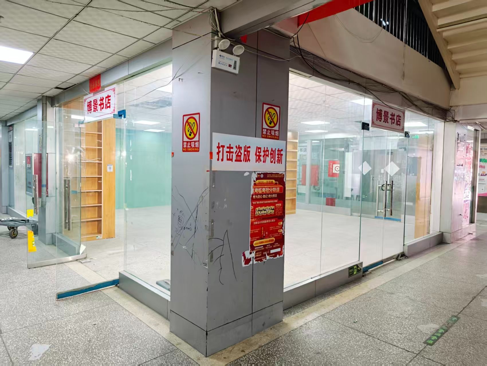 常付线OPC·AI园区招商网站，建议不要继续使用“客户案例”这个空标题，可以批量改成更有招商价值的栏目，例如：