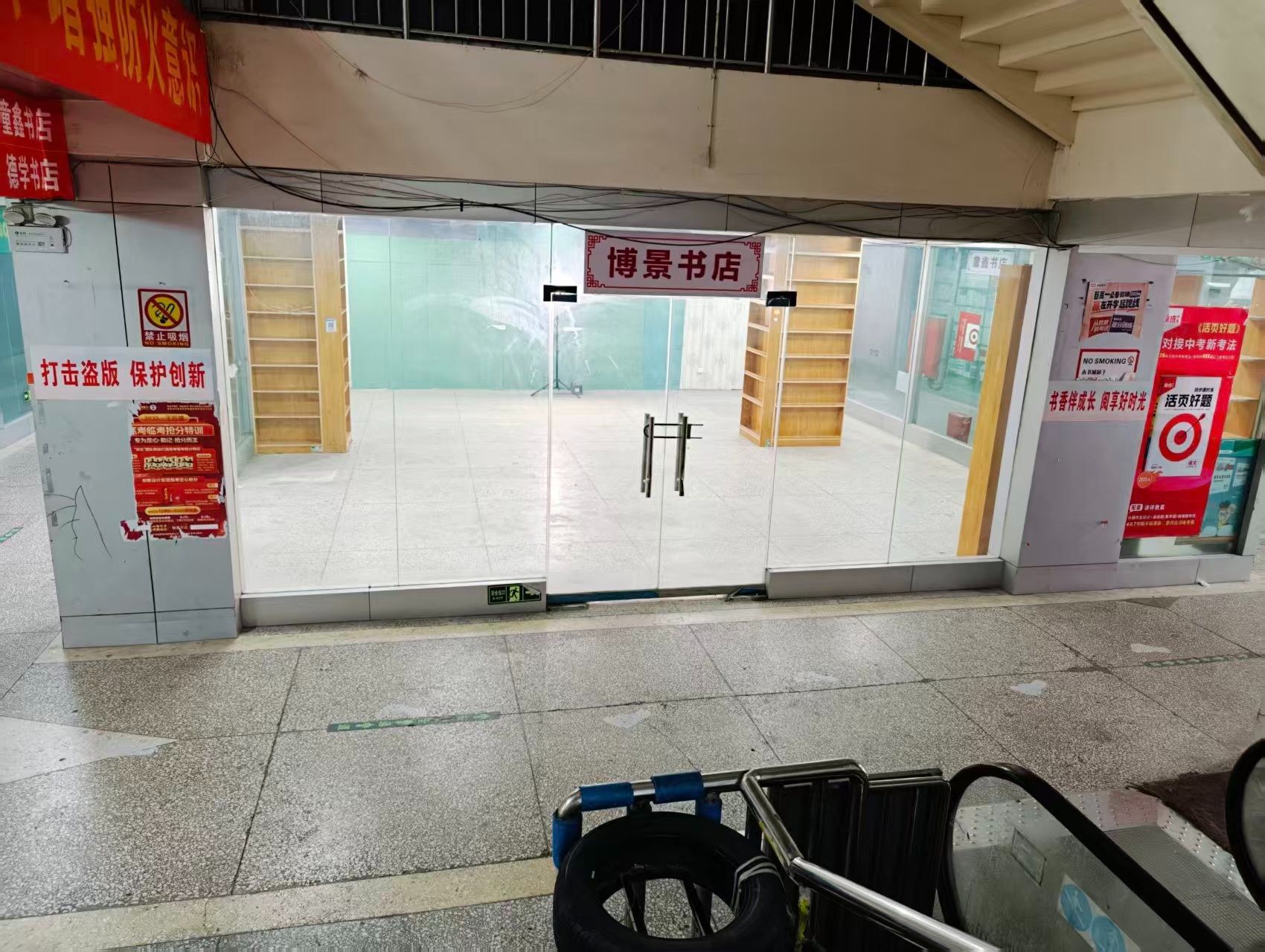 常付线人工智能时代，寻找下一批产业领航者