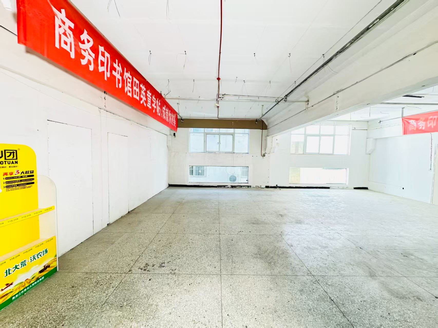 常付线人工智能（AI）应用企业 ✅ AI大模型应用及智能办公项目 ✅ 软件开发、数字技术企业 ✅ 电商直播、新媒体运营团队 ✅ 智能营销、智慧零售项目